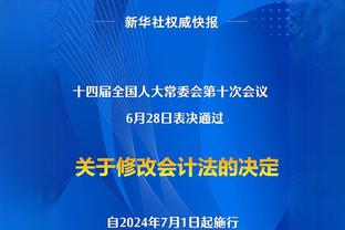 卡塔尔vs中国 裁判组：科威特人阿卜杜拉-贾迈利任主裁